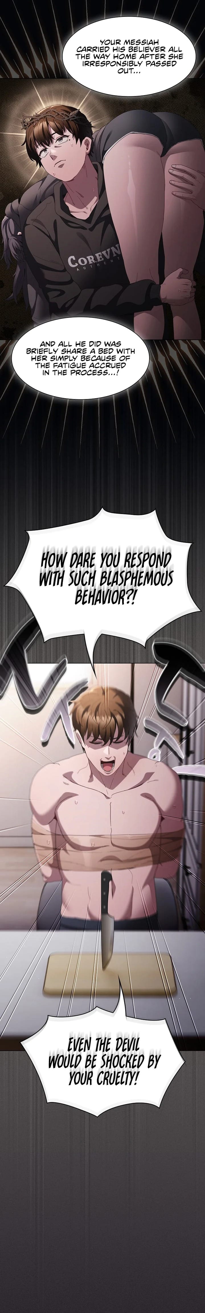 Believe Me! I Offer You My First (Uncensored), chapter 10, page 15 of 33