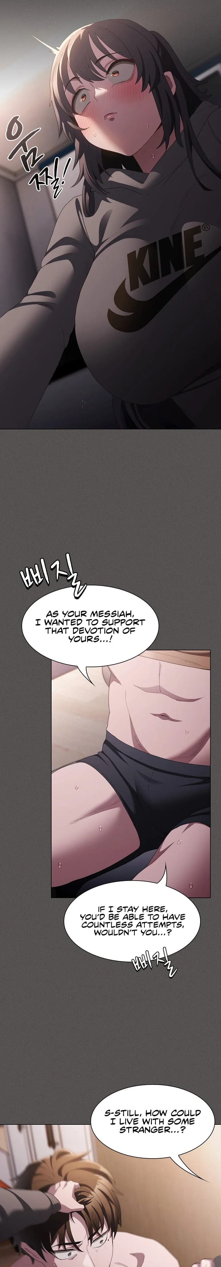 Believe Me! I Offer You My First (Uncensored), chapter 10, page 19 of 33