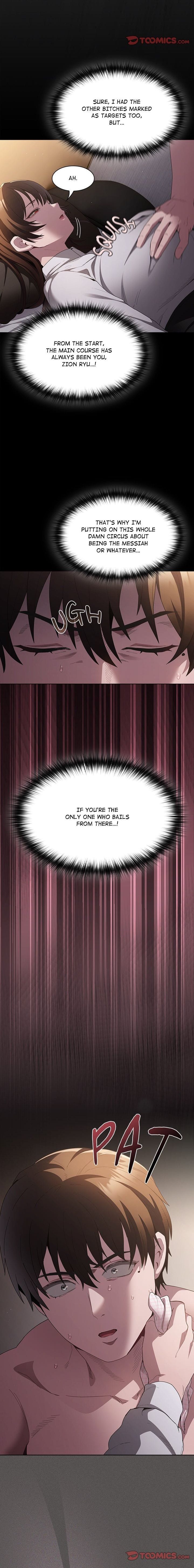 Believe Me! I Offer You My First (Uncensored), chapter 11, page 14 of 26