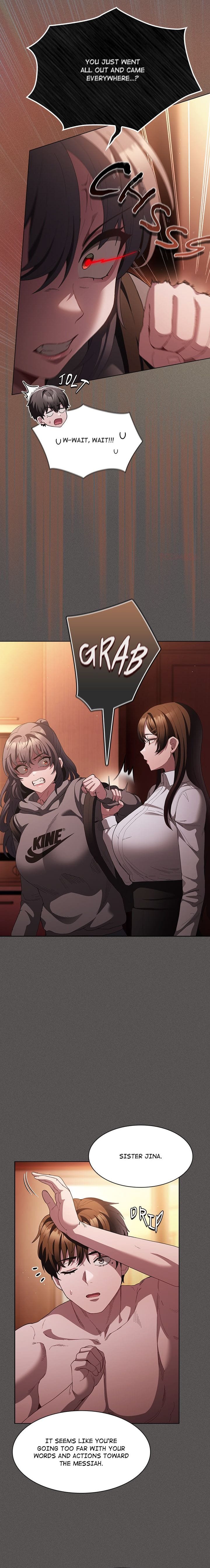 Believe Me! I Offer You My First (Uncensored), chapter 16, page 5 of 24
