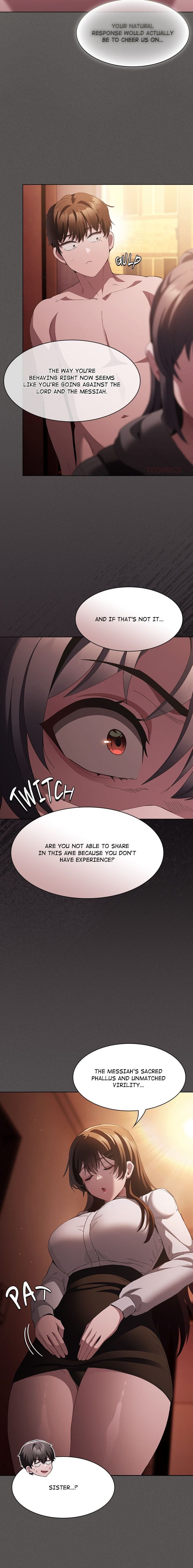 Believe Me! I Offer You My First (Uncensored), chapter 16, page 8 of 24