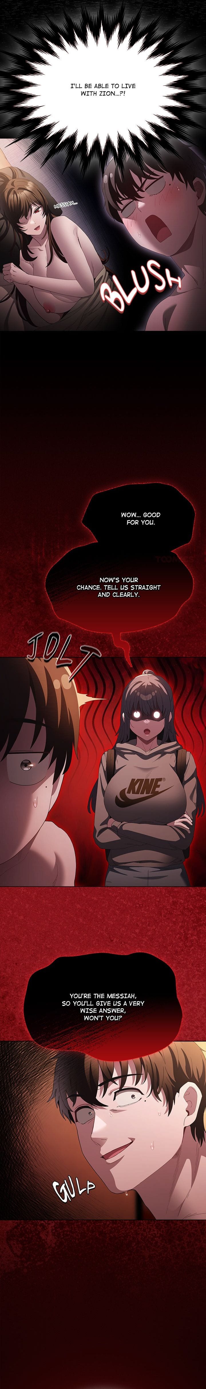 Believe Me! I Offer You My First (Uncensored), chapter 16, page 13 of 24