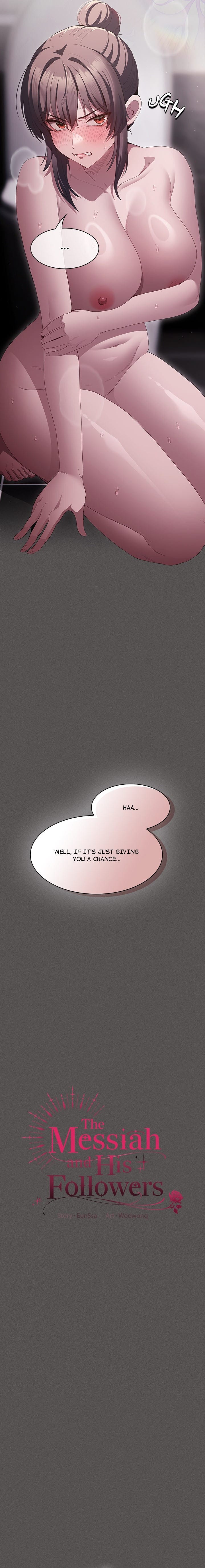 Believe Me! I Offer You My First (Uncensored), chapter 17, page 13 of 28