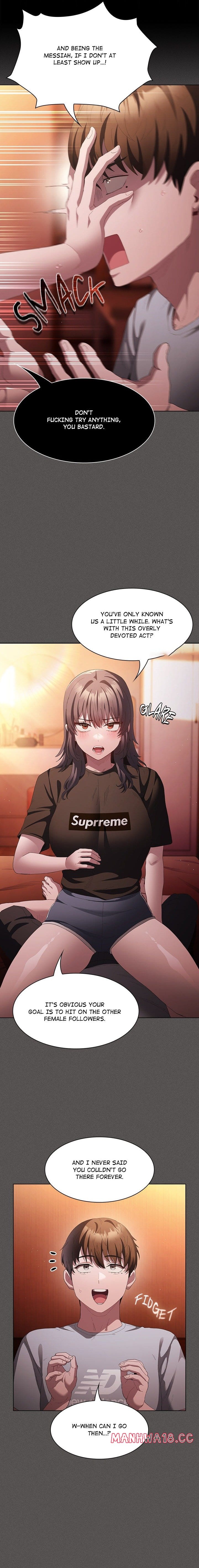Believe Me! I Offer You My First (Uncensored), chapter 18, page 12 of 24