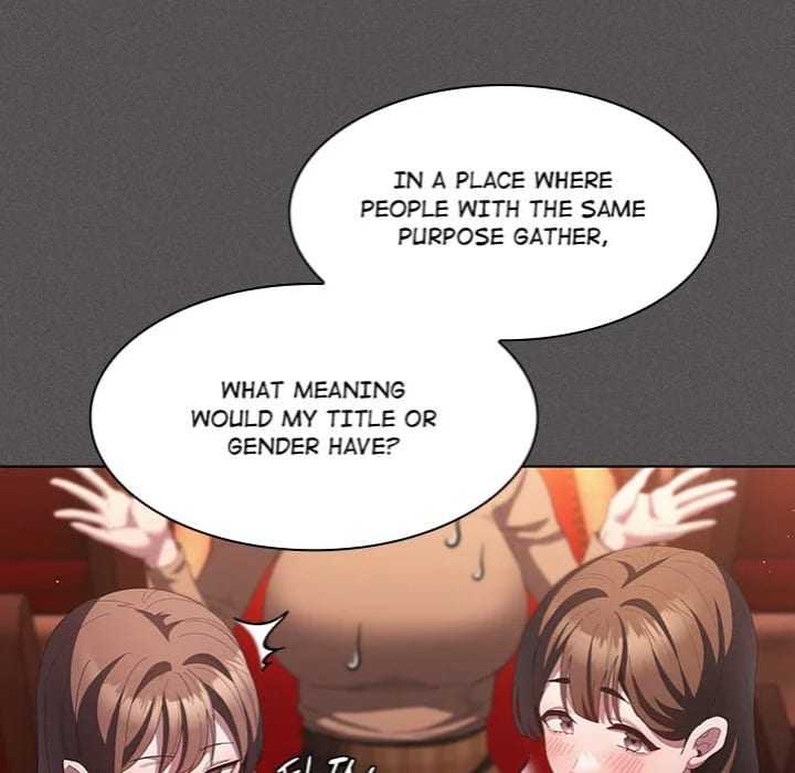Believe Me! I Offer You My First (Uncensored), chapter 19, page 20 of 217