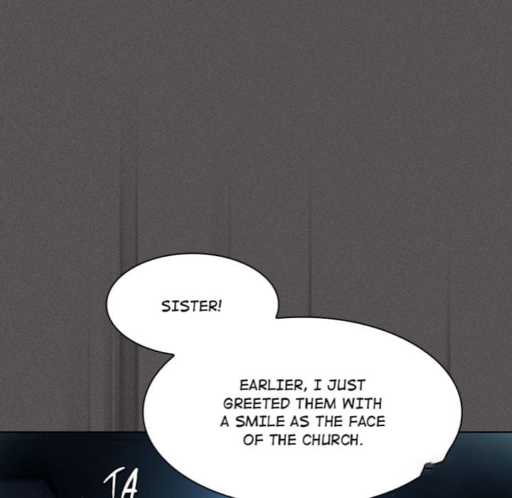 Believe Me! I Offer You My First (Uncensored), chapter 20, page 160 of 214