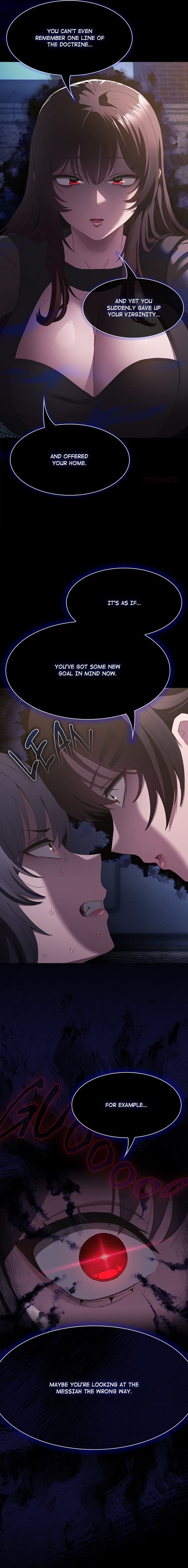 Believe Me! I Offer You My First (Uncensored), chapter 25, page 5 of 25
