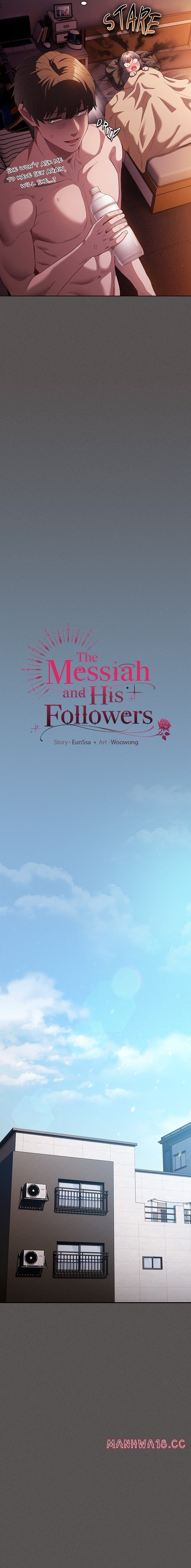 Believe Me! I Offer You My First (Uncensored), chapter 25, page 11 of 25