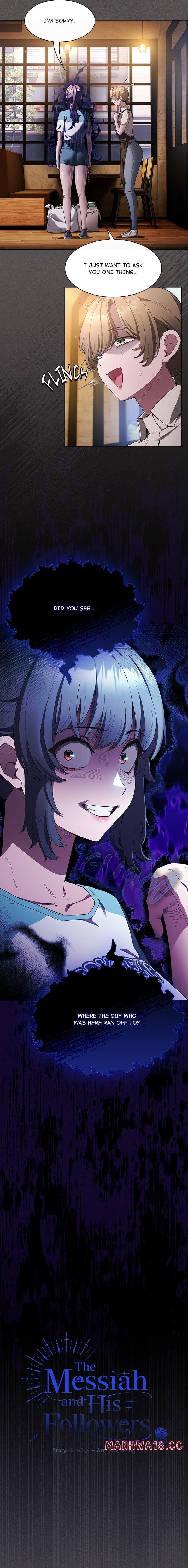 Believe Me! I Offer You My First (Uncensored), chapter 26, page 8 of 26