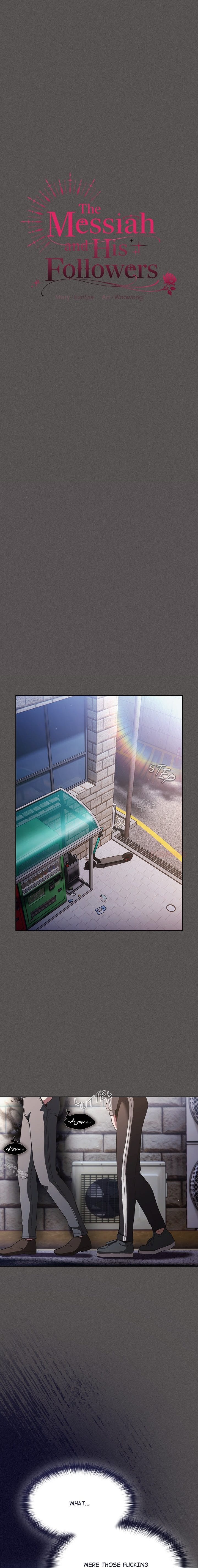 Believe Me! I Offer You My First (Uncensored), chapter 32, page 8 of 23