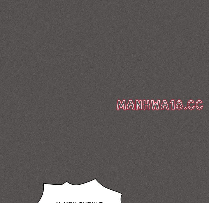 Believe Me! I Offer You My First (Uncensored), chapter 38, page 73 of 212