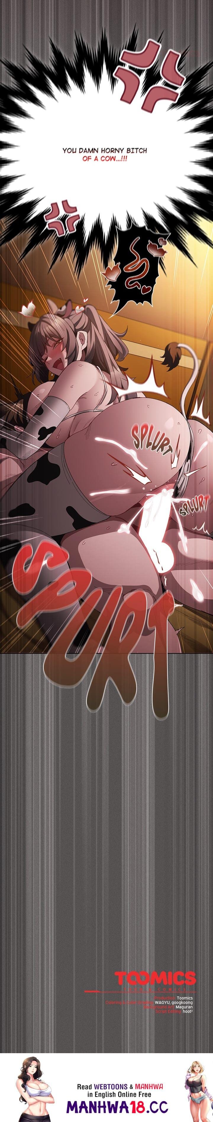 Believe Me! I Offer You My First (Uncensored), chapter 42, page 26 of 26