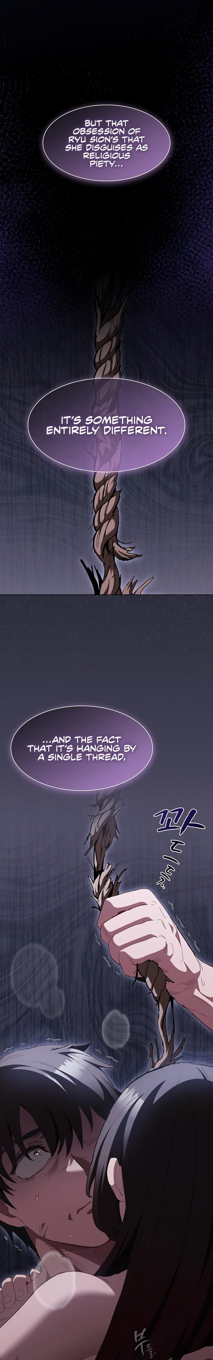 Believe Me! I Offer You My First (Uncensored), chapter 48, page 20 of 28