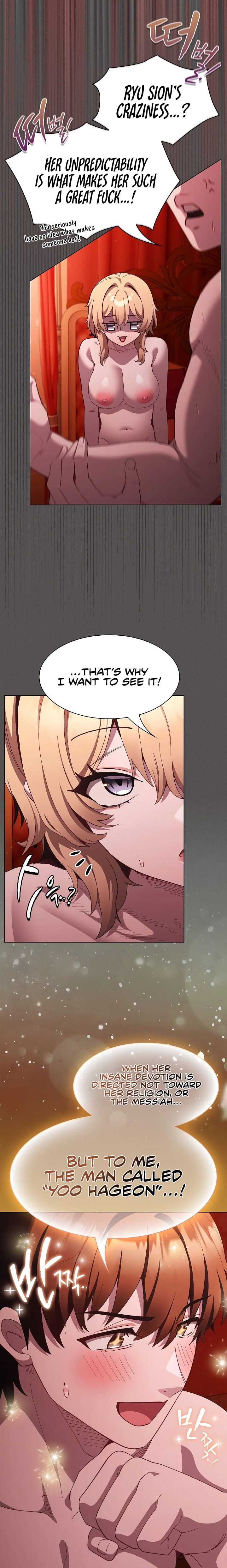 Believe Me! I Offer You My First (Uncensored), chapter 48, page 22 of 28