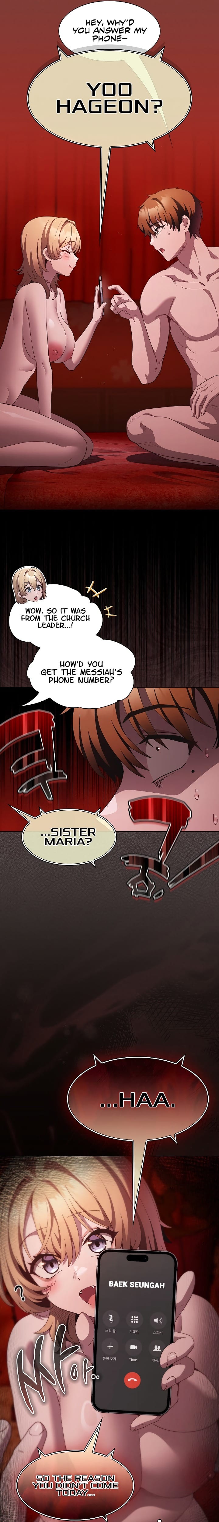 Believe Me! I Offer You My First (Uncensored), chapter 48, page 25 of 28