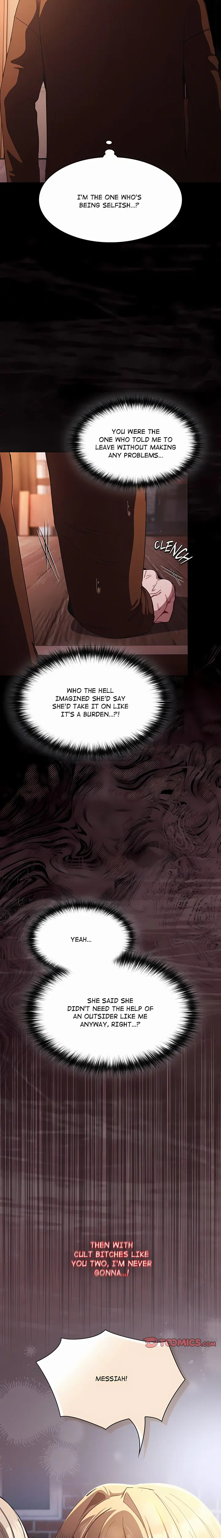 Believe Me! I Offer You My First (Uncensored), chapter 58, page 19 of 31