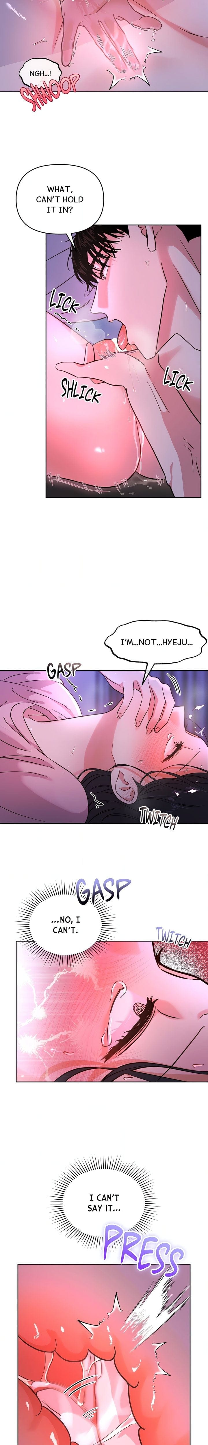 Bestfriend’s Boyfriend (Uncensored), chapter 2, page 10 of 14