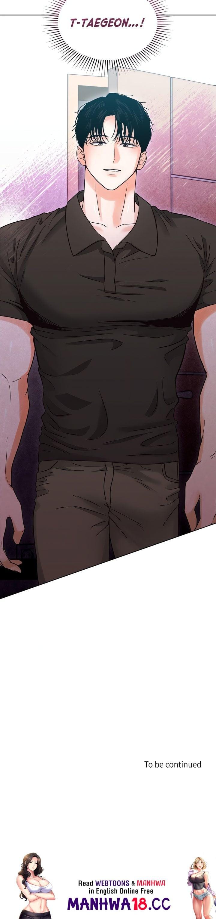 Bestfriend’s Boyfriend (Uncensored), chapter 3, page 19 of 19