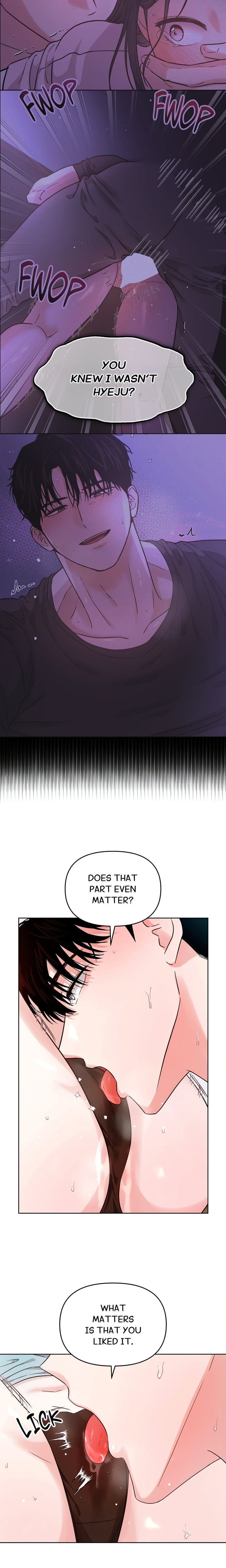 Bestfriend’s Boyfriend (Uncensored), chapter 4, page 6 of 17