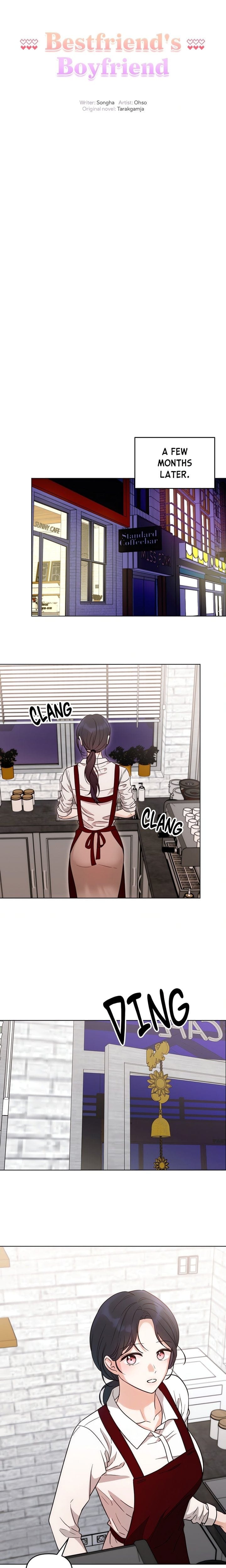 Bestfriend’s Boyfriend (Uncensored), chapter 6, page 15 of 17