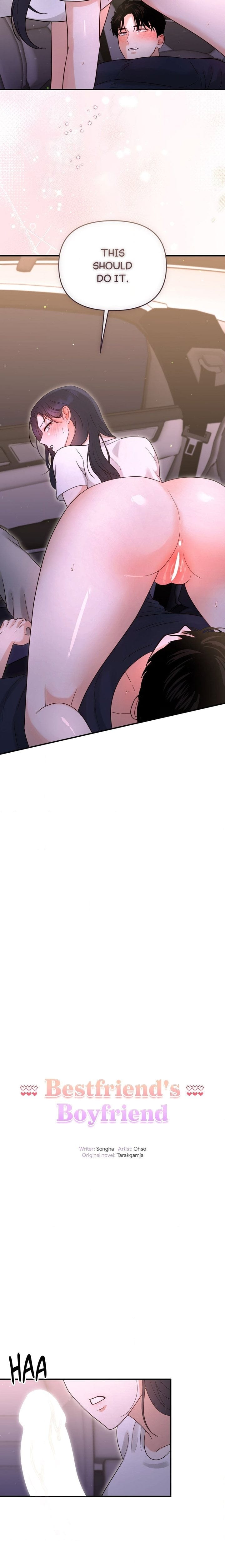 Bestfriend’s Boyfriend (Uncensored), chapter 13, page 8 of 17