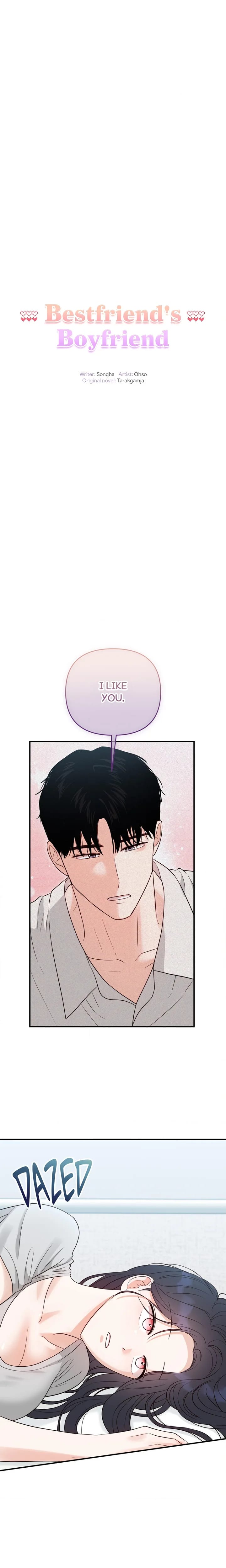 Bestfriend’s Boyfriend (Uncensored), chapter 15, page 11 of 19