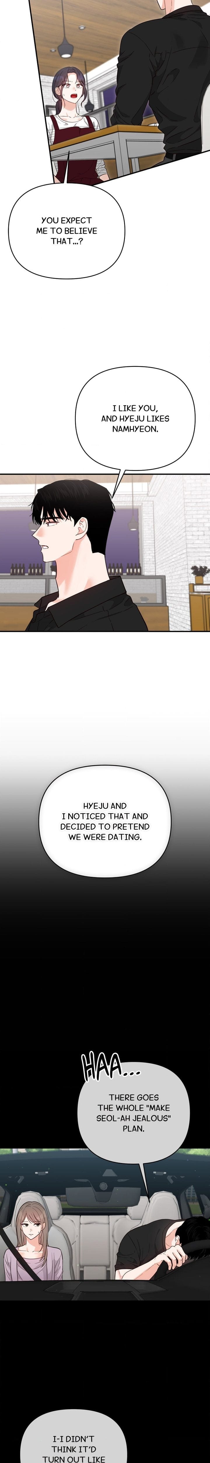 Bestfriend’s Boyfriend (Uncensored), chapter 16, page 5 of 20