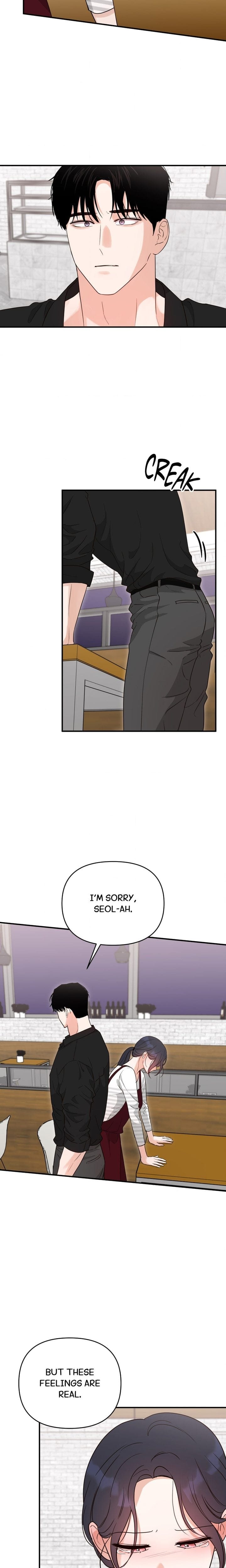 Bestfriend’s Boyfriend (Uncensored), chapter 16, page 9 of 20