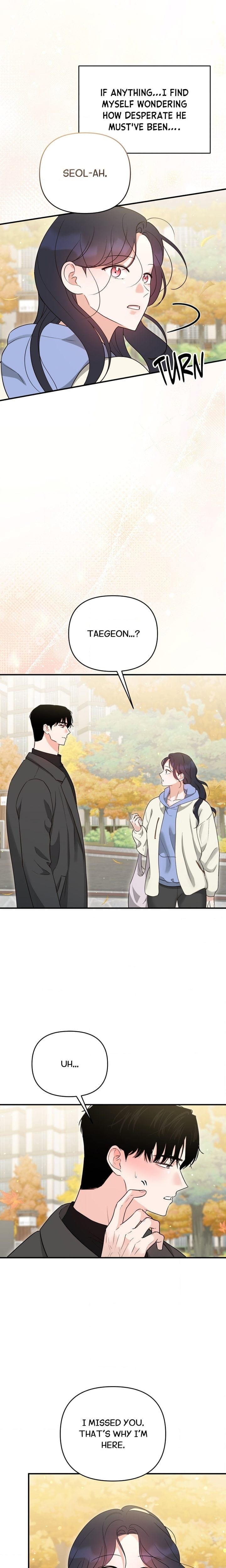 Bestfriend’s Boyfriend (Uncensored), chapter 16, page 13 of 20