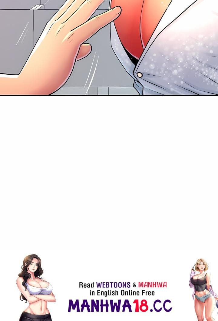 Big Hole Protocol (Uncensored), chapter 3, page 21 of 21