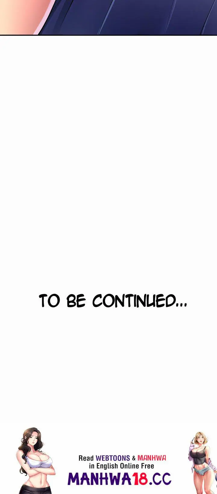 Big Hole Protocol (Uncensored), chapter 14, page 17 of 17