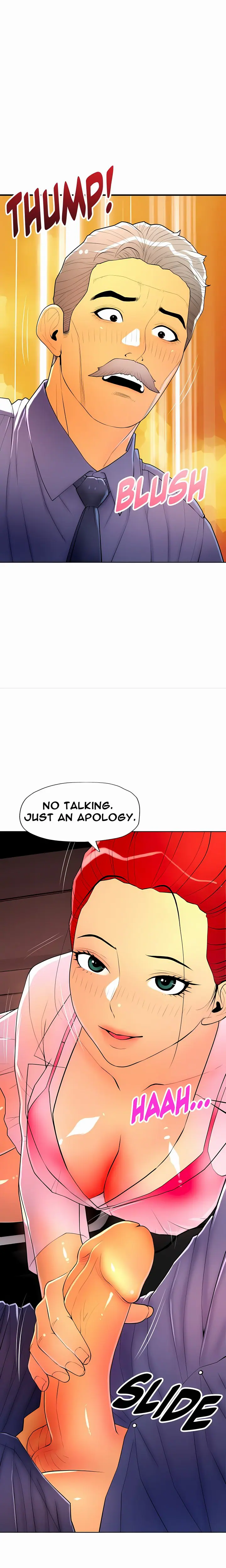 Big Hole Protocol (Uncensored), chapter 15, page 16 of 18