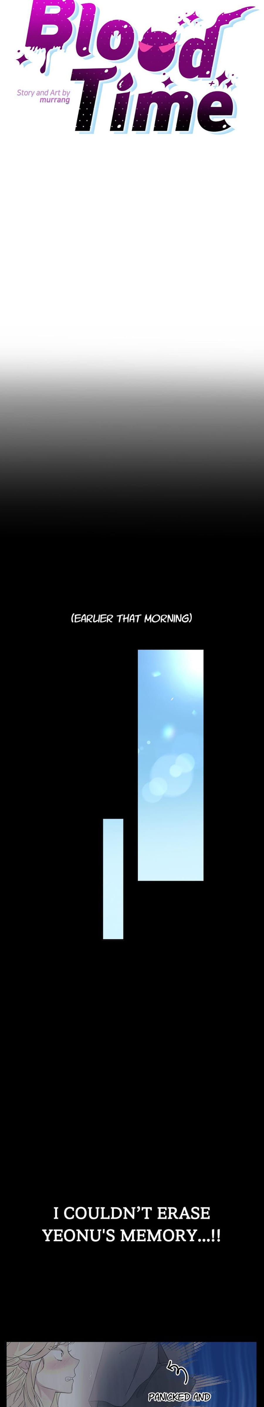 Blood Time (Uncensored), chapter 11, page 20 of 29