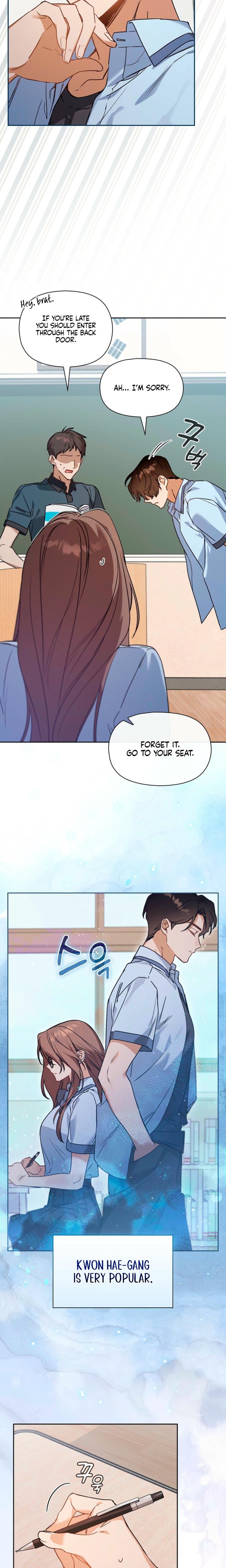 Body Position (Uncensored), chapter 2, page 7 of 24