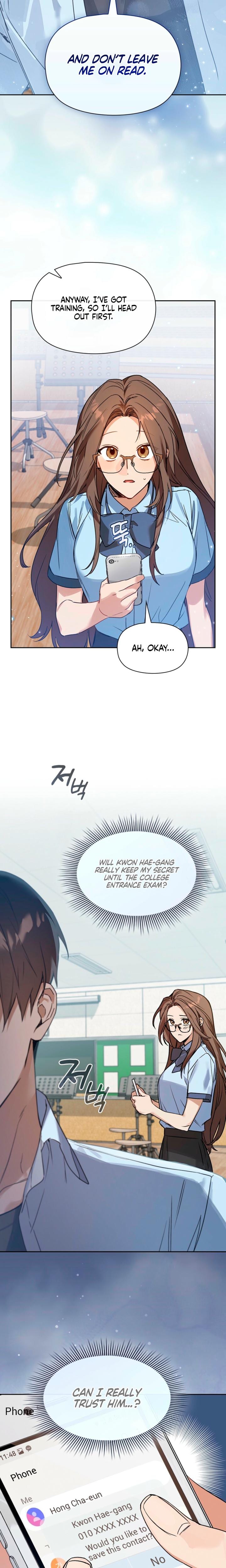 Body Position (Uncensored), chapter 3, page 5 of 23