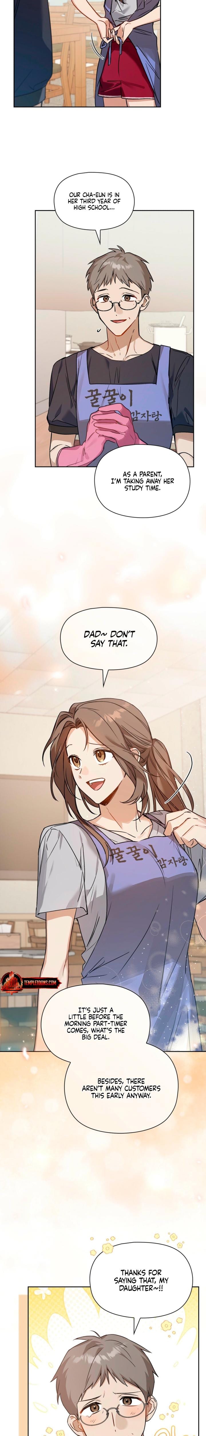 Body Position (Uncensored), chapter 3, page 7 of 23