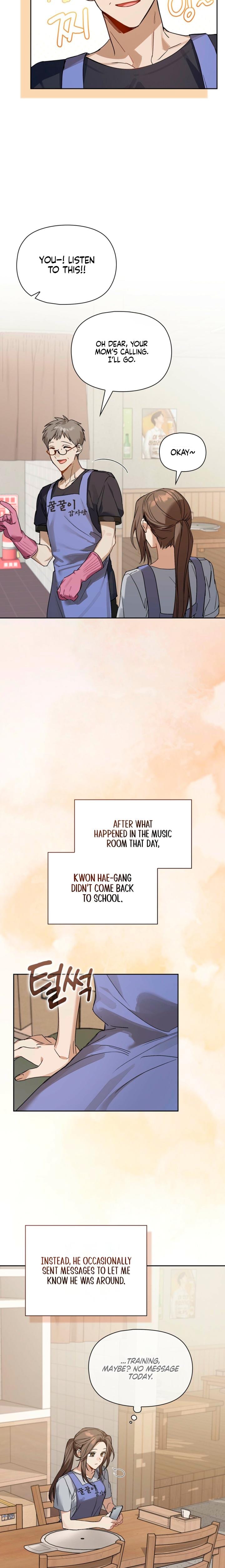Body Position (Uncensored), chapter 3, page 8 of 23