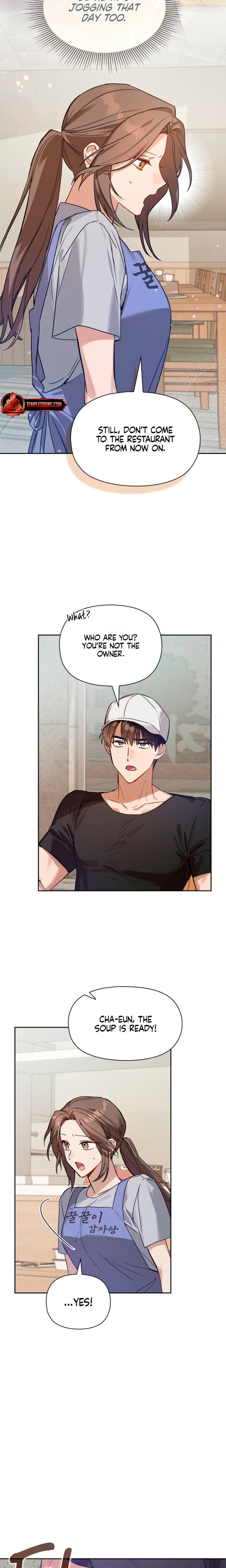 Body Position (Uncensored), chapter 3, page 13 of 23
