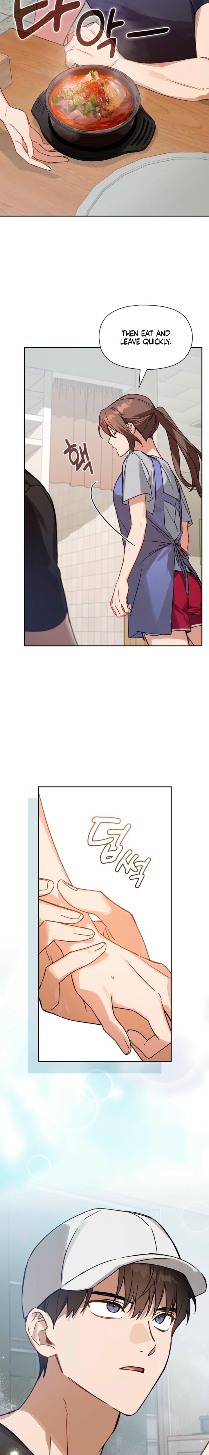 Body Position (Uncensored), chapter 3, page 14 of 23