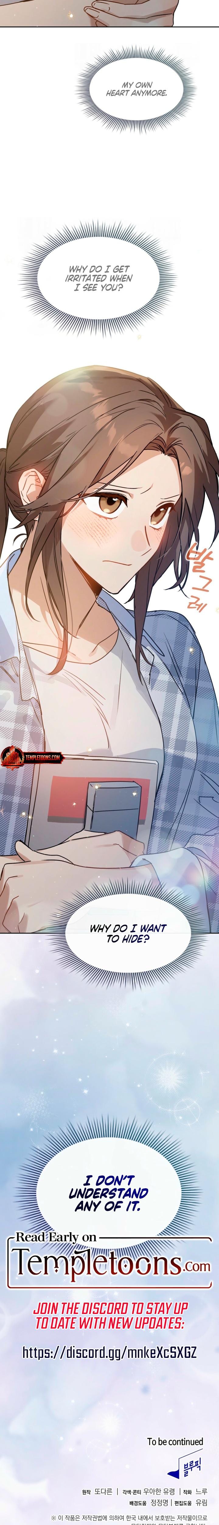 Body Position (Uncensored), chapter 3, page 22 of 23