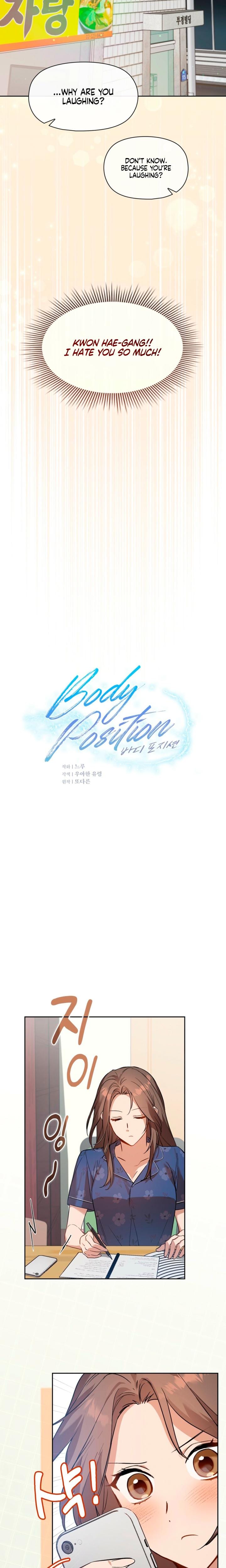 Body Position (Uncensored), chapter 4, page 6 of 21