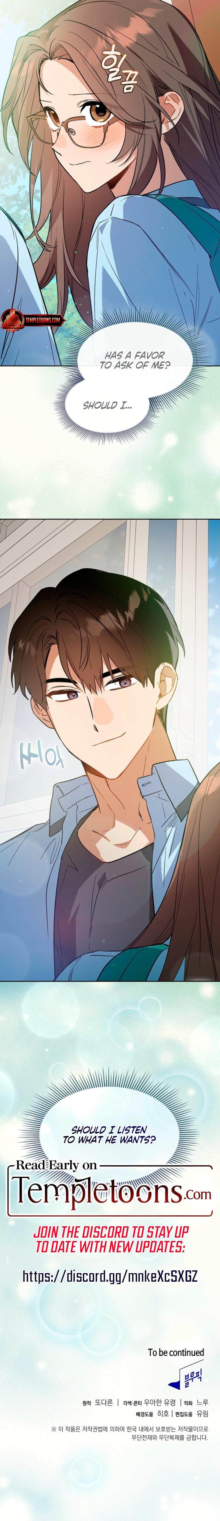Body Position (Uncensored), chapter 4, page 21 of 21
