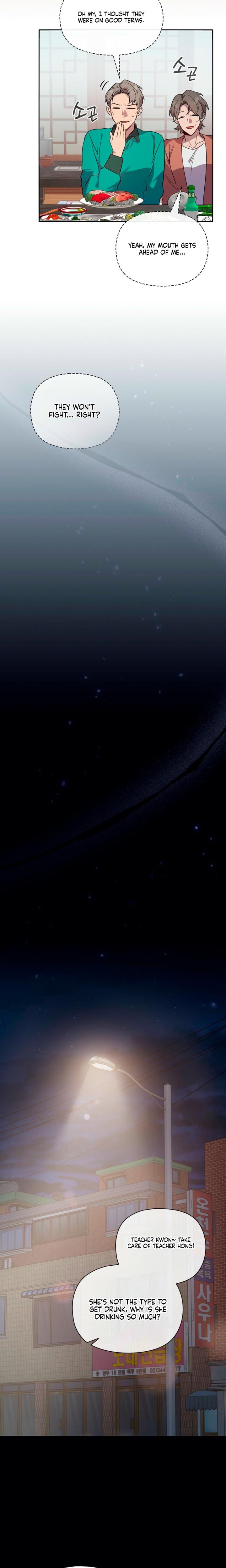 Body Position (Uncensored), chapter 7, page 14 of 22