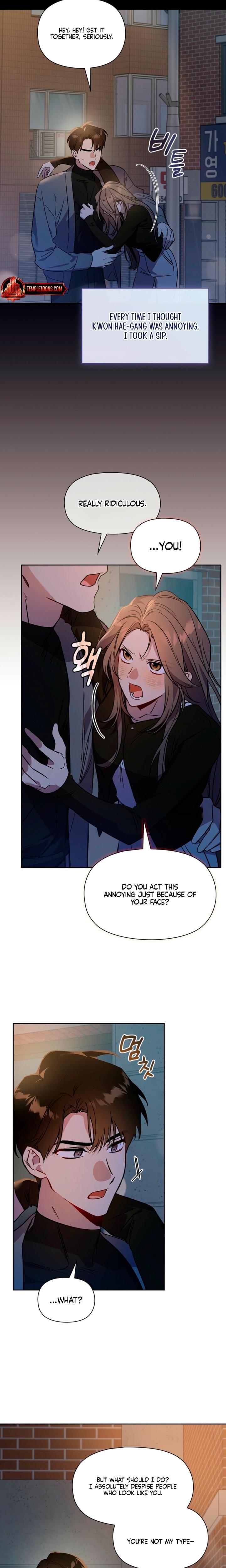 Body Position (Uncensored), chapter 7, page 15 of 22