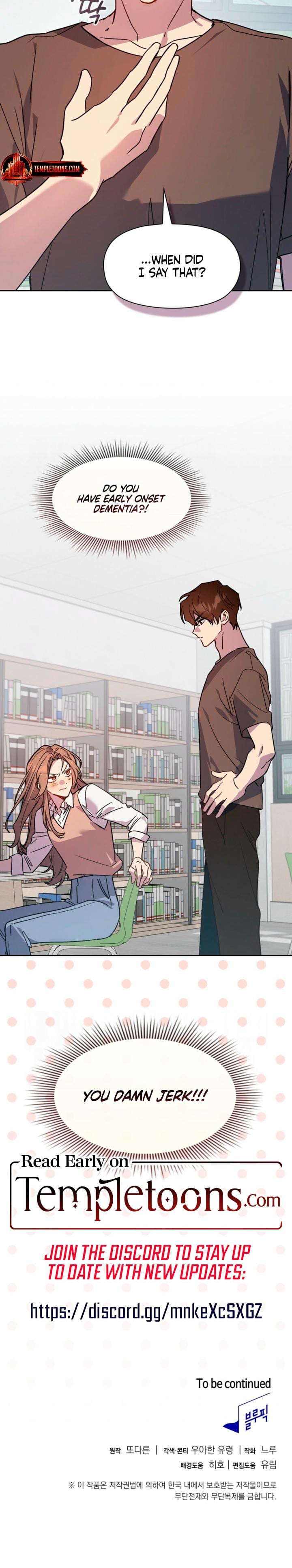 Body Position (Uncensored), chapter 11, page 20 of 20
