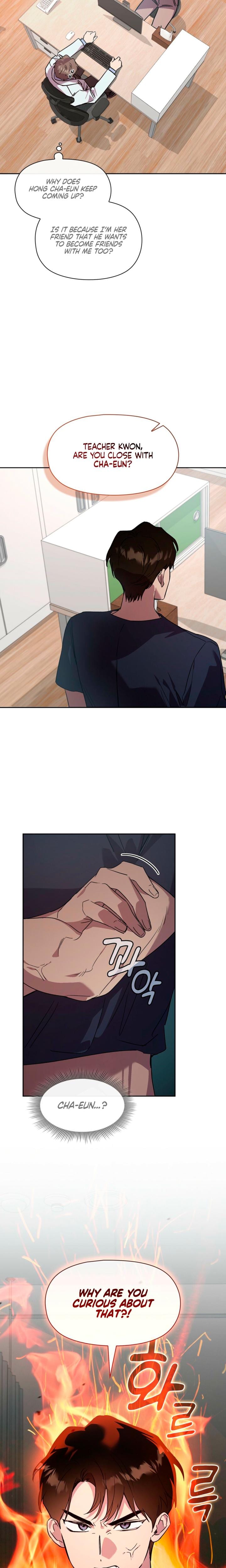 Body Position (Uncensored), chapter 13, page 5 of 25