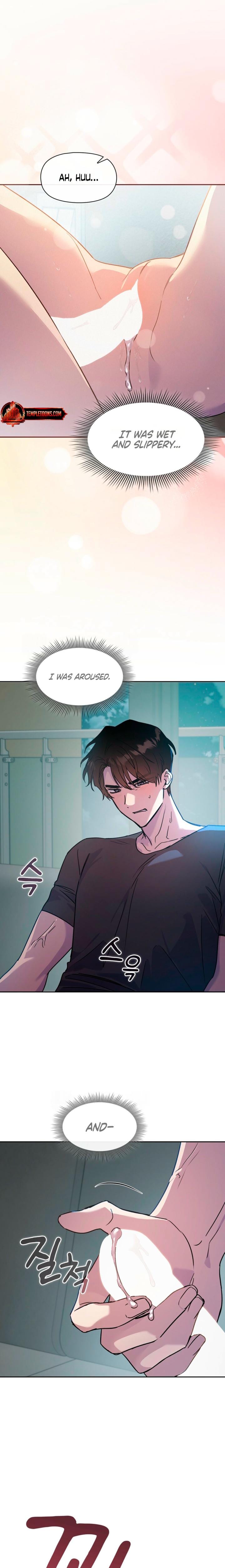 Body Position (Uncensored), chapter 13, page 22 of 25