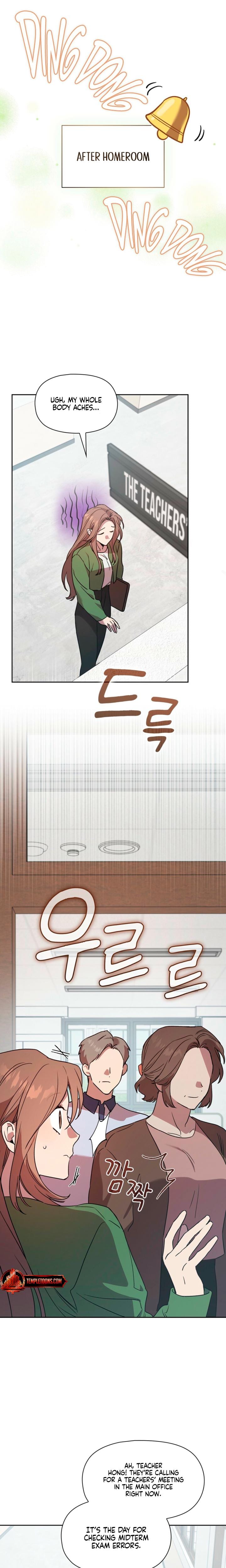 Body Position (Uncensored), chapter 14, page 20 of 28