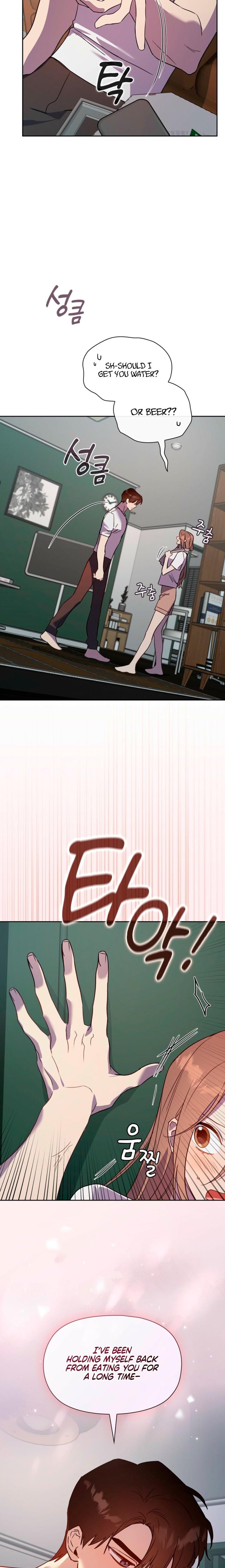 Body Position (Uncensored), chapter 16, page 5 of 23