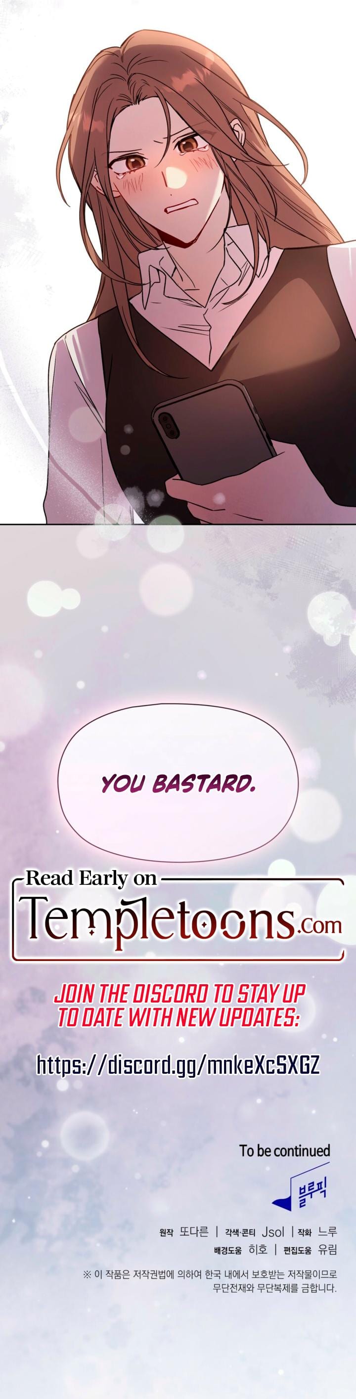 Body Position (Uncensored), chapter 19, page 22 of 22